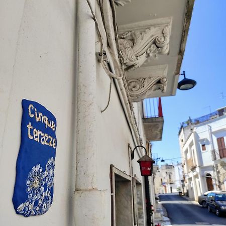 Cinque Terrazze: Freshly Renovated 2-Bedroom House Ceglie Messapica Exteriör bild
